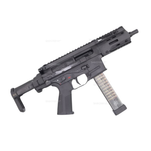 MARUYAMA SPC-9 PRO PDW GBB Airsoft