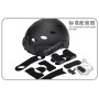 FMA FAST Carbon Fiber Helmet-PJ BLACK (L/XL)