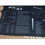 SCG Large Table Mat (AR15)